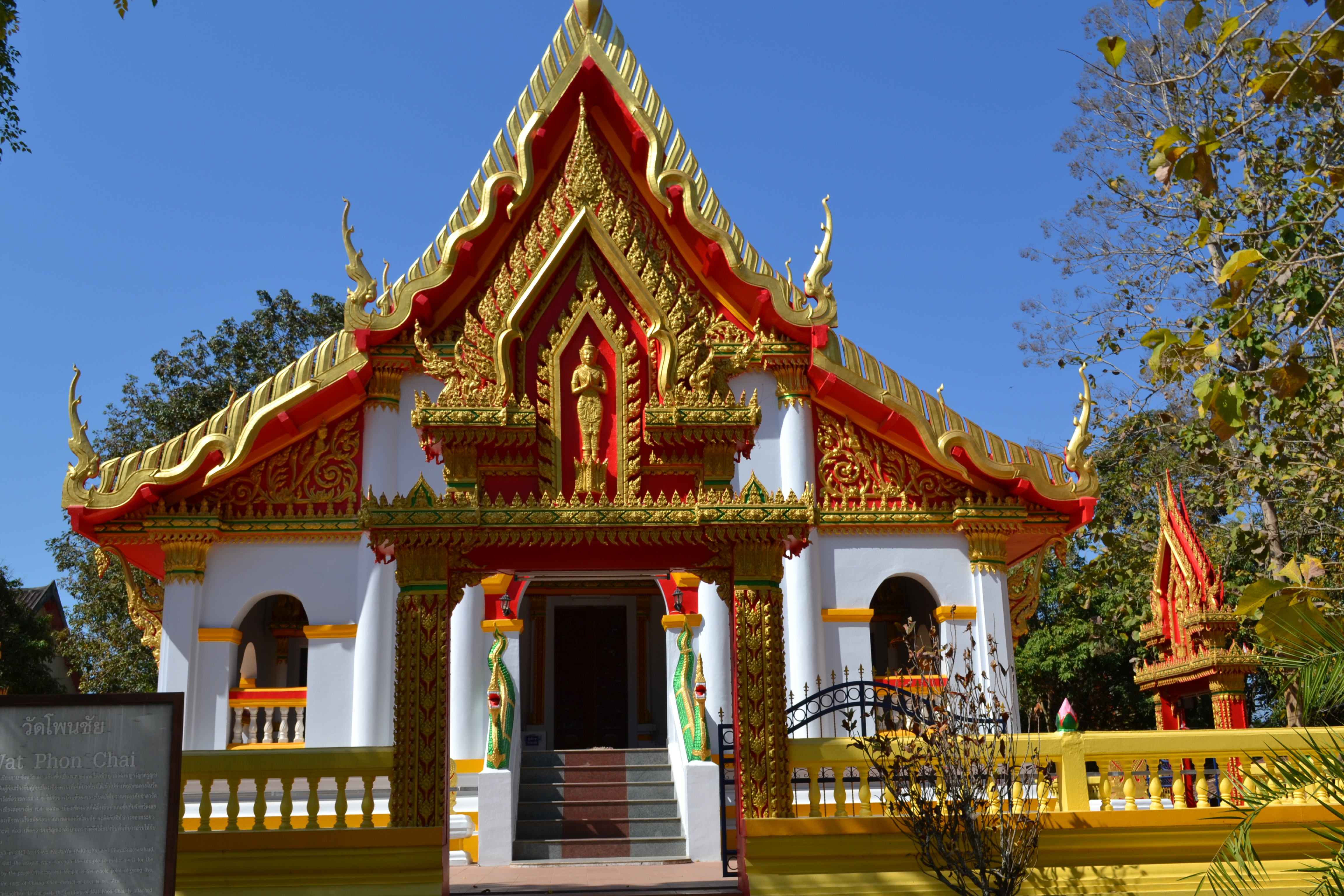Tempelanlage in Chiang Khan